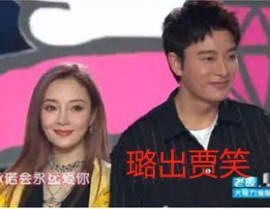 陈赫娱乐圈吃瓜事件视频,揭秘吃瓜视频背后的真相